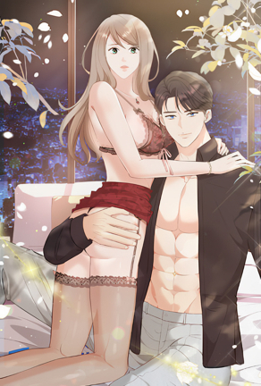 都市恋爱里的秘密关系